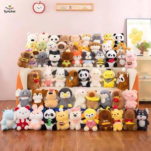 Venta al por mayor del fabricante: Juguetes de peluche populares de 8 pulgadas (<span class=keywords><strong>20</strong></span>-25 cm) para máquinas de grúas y máquinas de garras - Product Image 3