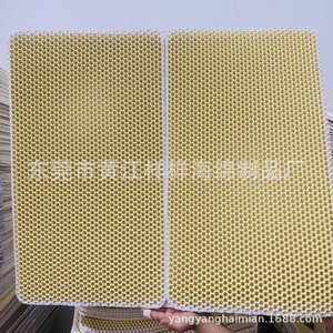 <b>Cat</b> Litter Mat Rectangle EVA Filter Large Size For <b>Cats</b> - Product Image 5