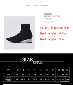 Bottes pour femmes tendance à talon épais pointu en tricot élastique, nouvelle collection 2025, tailles 35-42 - Product Image 6