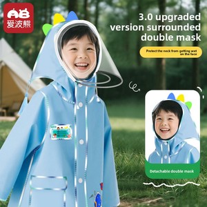 Imperméable pour enfants avec espace pour sac à dos, <span class=keywords><strong>veste</strong></span> <span class=keywords><strong>de</strong></span> <span class=keywords><strong>pluie</strong></span> imperméable pour enfants avec visière amovible pour filles et garçons - Product Image 2