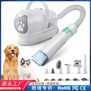 Kit de Aseo Multifuncional para Mascotas con Cortadora de Pelo y Aspiradora para Perros y Gatos, Blanco, ABS, Recargable - Product Image 4