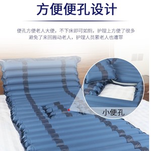 Matelas pneumatique rectangulaire en PVC gonflable pour soins au lit avec tube d'air détachable facile à nettoyer - Product Image 3