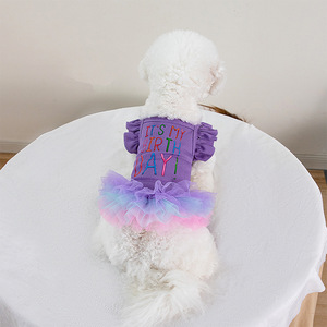Doğum Günü Evcil Hayvanları Yeni Stil Köpek ve Kedi Giysileri Elbise, İki Ayaklı Kıyafetler, Elbise, <span class=keywords><strong>S</strong></span>ınır Ötesi Sevimli Evcil Hayvan Giysileri, Her Mevsim - Product Image 2