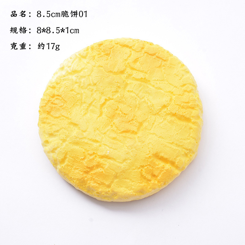 Jaune gâteau