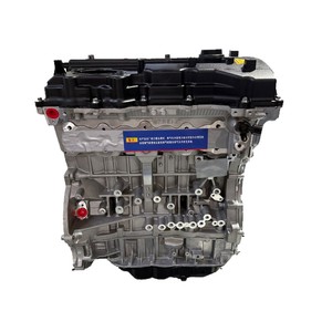 G4KJ <span class=keywords><strong>2</strong></span>.4L 汽油发动机总成适用于现代圣达菲索纳塔起亚索兰托 G4KD G4KE 汽车替换零件 - Product Image 1