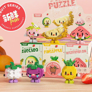 Nuevo Set de Regalo de Cumpleaños de <span class=keywords><strong>Juguete</strong></span> para Ensamblar de Mini Bloques con Modelo de Durián de Dibujos Animados para Niños Figura de Acción - Product Image 4