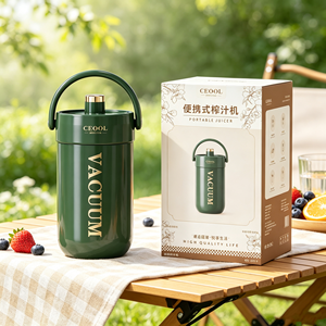 Máquina para Hacer Smoothies, Exprimidor <span class=keywords><strong>de</strong></span> Jugos Eléctrico para el Hogar, Inalámbrico, Recargable por USB, Mini Licuadora Portátil para Frutas - Product Image 1
