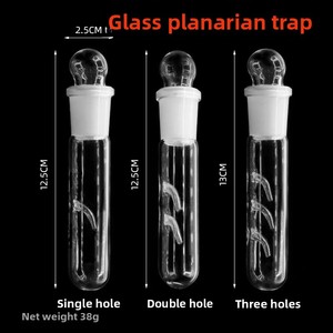 Piège à planaires pour aquarium, attrape-vers en verre pour aquarium, contrôle des parasites sans produits chimiques pour crevettes et poissons - Product Image 2