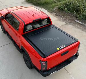 Bestwyll ผ้าคลุมที่นอนแบบพับเก็บได้สำหรับ K153 - Product Image 3