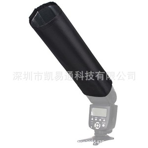 <b>Flash</b> Diffuser Nylon Softbox For Canon <b>Flash</b> <b>Light</b> Product Photography Studio Accessory - Product Image 1