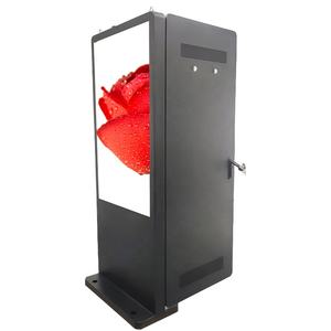 Tótem digital personalizado para exteriores, resistente al agua, 55 pulgadas, de pie, para publicidad al aire libre, comercial, LCD, kiosco - Product Image 5