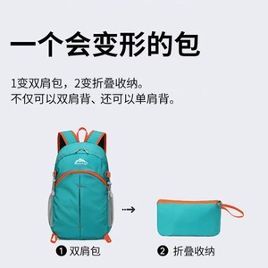 Baishigi Hiking Backpack 18 In Water Resistant Outdoor Sports Unisex - Product Image 4