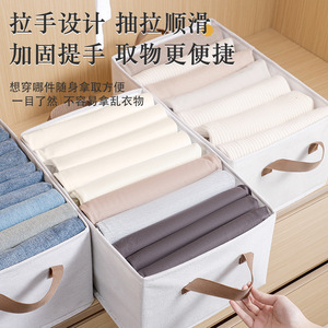 Foldable Cotton Linen <b>Storage</b> <b>Box</b> Large Capacity Washable Fabric Clothes Organizer Rectangle <b>Beige</b> Foldable Stackable - Product Image 4