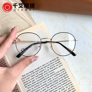 Montures de lunettes rondes en métal Me11 2300, unisexes, monture complète, anti-UV et anti-lumière bleue, légères, pour étudiants - Product Image 2