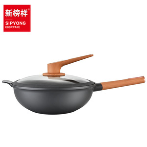 Non Stick Wok With Thick Composite Base Induction Compatible For Frying Stir Fry Cooking - Product Image 2