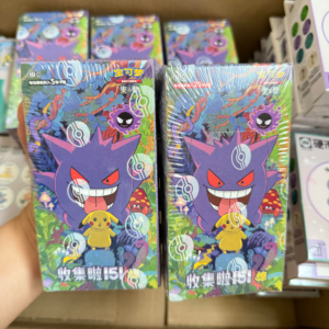 YY Pocket Monsters 151 Surprise Carte Supplémentaire Édition Anglaise Étui de Protection en Acrylique en Papier - Product Image 1