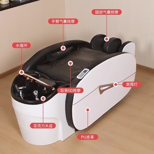 Modern Hair Salon Facial Treatment Water Therapy Shampoo Chair Smart <b>Electric</b> Automatic Thai Massage Korea Head Spa Bed - Product Image 1