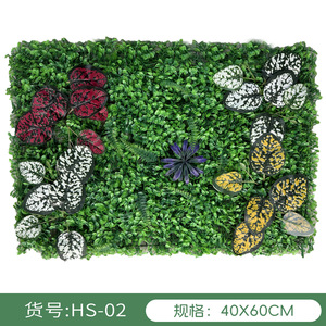 Césped Artificial Verde, Planta Artificial para Decoración de Paredes Interiores y Exteriores, Privacidad Instantánea, Valla de Jardín, Seto de Hojas Artificiales - Product Image 6