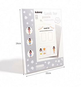 Brain Teaser Matching <b>Card</b> Game Fun Activities Boys Girls Matching Finding Game Flash <b>Cards</b> for Toddlers - Product Image 6
