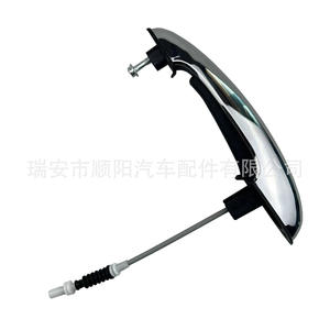 Mini R60 – couvercle de poignée de porte avant droite chromé en plastique technique avec installation par vis pour BMW - Product Image 5