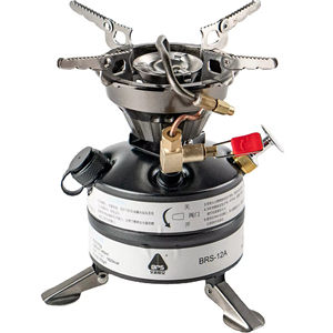 STARCAMP-Réchaud à essence pliable de 450ml pour la randonnée et la combustion sur le terrain - Product Image 2