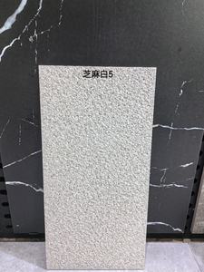 Pavé <span class=keywords><strong>écologique</strong></span> en porcelaine 600x1200 Carreau carré pour projet de carrelage en quartz pour cour de parc et sol de cour - Product Image 4