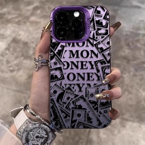 Étui de téléphone vintage XP647 motif couteau anglais compatible avec iPhone 17PROMAX 16PLUS 15PRO – Nouveauté - Product Image 1