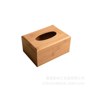 Boîte à mouchoirs en bambou rectangulaire, couleur bois naturel, type sur pied, rangement de bureau multifonctionnel - Product Image 5