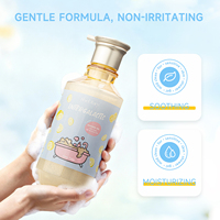 Gel douche doux intergalactique SheDiary pour peaux sensibles, gel douche hydratant rafraîchissant avec soie hydrolysée 500 ml