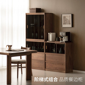 Zeyang Black Walnut <b>Wood</b> Storage Cabinet <b>Solid</b> <b>Wood</b> <b>Bookcase</b> Modern Minimalist Floor Standing Modular Cabinet For Study - Product Image 2