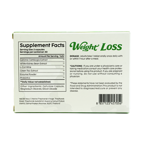 Cápsulas Adelgazantes de Extracto de Garcinia Cambogia 500mg de Marca Privada OEM para Adultos, Quemagrasas, Control de Peso, Salud Digestiva - Product Image 4