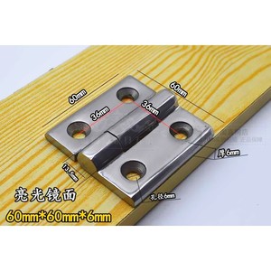 Bisagras para Puertas de Gabinete de Acero Inoxidable Reforzado, Herrajes Industriales de Alta Resistencia, Plegables, 60X60X6 - Product Image 1
