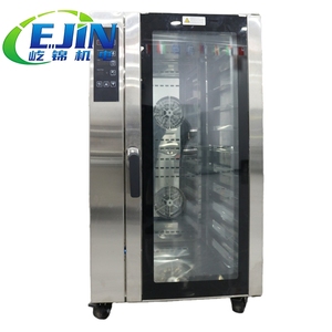 Forno a Convezione Elettrico/a Gas per Ristoranti, Attrezzatura da Panificio con Controllo Digitale Opzionale, 10 Teglie, Portatile - Product Image 1