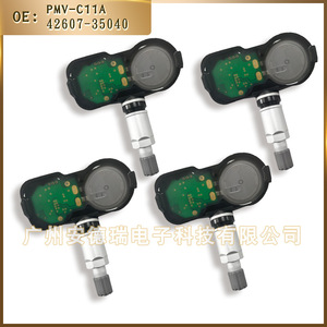 Tire Pressure Sensor 42607-35040 PMV-C11A External For Toyota Runner Car <b>TPMS</b> - Product Image 3