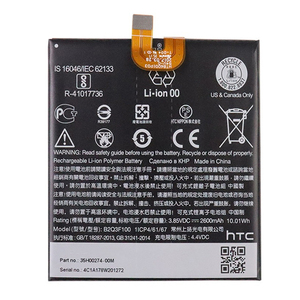 <span class=keywords><strong>Batterie</strong></span> de téléphone portable d'origine B2Q3F100 2600mAh pour <span class=keywords><strong>HTC</strong></span> <span class=keywords><strong>U11</strong></span> Life <span class=keywords><strong>Batterie</strong></span> de remplacement - Product Image 1