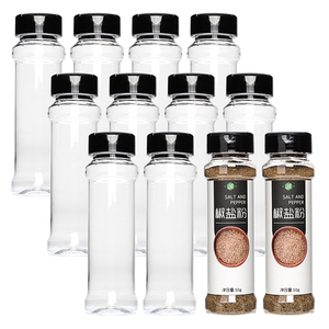 4Oz Empty Square Spice Bottles -64 Pcs Glass Spice Jars with Spice Labels-  Shake