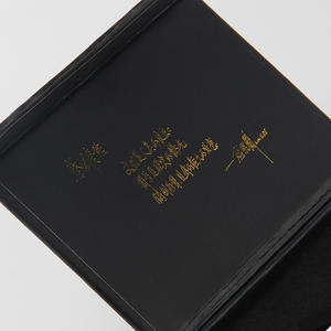 Özel logo kişiselleştirilmiş baskı <span class=keywords><strong>swarovski</strong></span> pembe 2 yuvası Pu deri zarf orta üst düğün misafirler Hangtag hediye karton kutu - Product Image 6