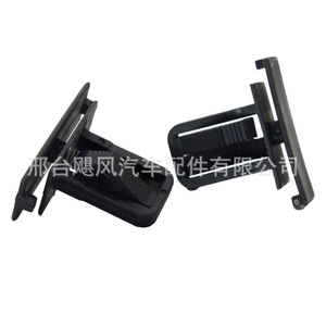 Clip de pare-chocs en plastique Chrysler Jeep Dodge Chevrolet 55156429-AA pour réparation ou remplacement - Product Image 2