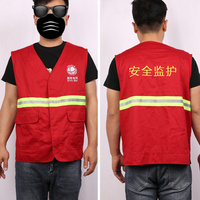 Gilet réfléchissant imprimable avec logo pour électriciens, uniforme de chantier électrique