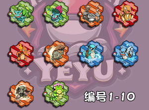 151 Tipi di Puzzle a Tema Anime, Magneti per Frigorifero in Vetro, Magneti Acrilici per Frigo con Mewtwo - Product Image 6