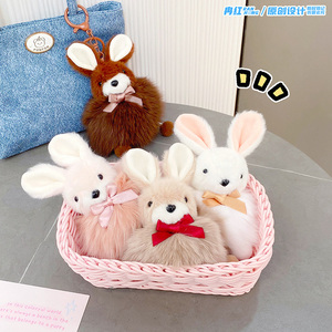 Llaveros de Peluche de Conejo de la <span class=keywords><strong>Serie</strong></span> Good Morning Cream, Adornos Colgantes para Bolsos, Regalos Originales - Product Image 3