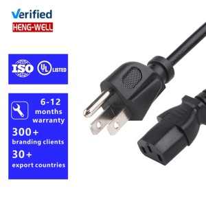 ปลั๊กไฟฟ้าต่อพ่วงมาตรฐาน UL 5ฟุต125โวลต์10A 18AWG 5-15P เป็น C13สายไฟฟ้ากระแสสลับ - Product Image 4
