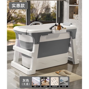 <span class=keywords><strong>Baignoire</strong></span> adulte <span class=keywords><strong>pliable</strong></span> portable à prix compétitif avec couvercle et rouleau de massage en plastique pour enfants - Product Image 2