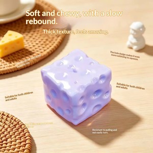 Jouet sensoriel souple anti-stress en forme de fromage Vaseline, cube de gel sensoriel, assortiment de boîtes de récompenses - Product Image 2
