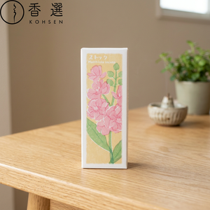 Bâtons d'encens en bois de bambou parfumés aromatiques japonais authentiques 7 cm 20 bâtons toutes saisons par Matthiola Incana Kyoto Livraison gratuite - Product Image 3