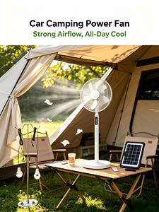 Ventilateurs solaires élégants pour la maison, rechargeables, avec panneau solaire, boîte de couleur, ventilateur à haut débit d'air - Product Image 1