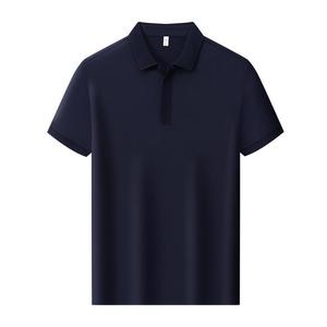 Polo personnalisé à manches courtes, couleur unie, polyester, évacuation de l'humidité, usage quotidien - Product Image 2