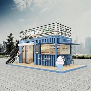 Metal carved plate vending booth, security guard booth, mobile <b>house</b>, <b>prefab</b> <b>house</b>, lounge room, direct supply from Zhejiang ori - Product Image 6