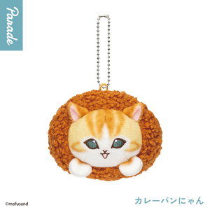20 Cajas de Peluches Sorpresa de la Serie CHIIKAWA Mofusand Bread Cat, Colección de Cajas Ciegas de Anime Japonés para Regalo - Product Image 5