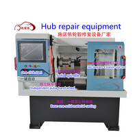 Machine automatique de réparation de moyeu de roue en métal avec les composants locaux de noyau d'engrenage de moteur de roulement